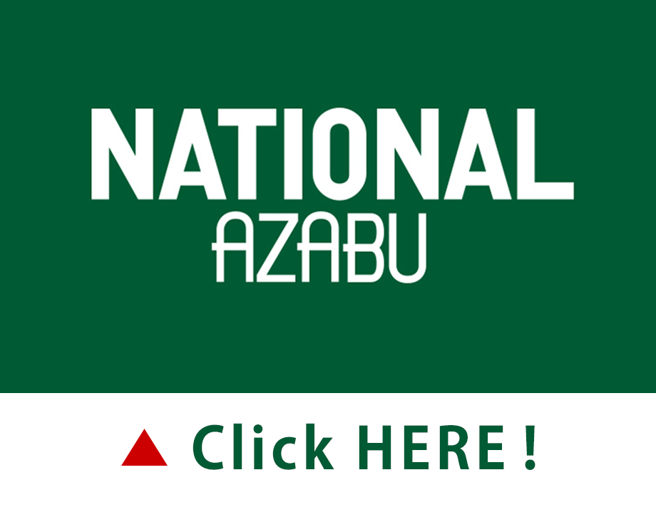 NATIONAL AZABU